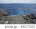 沖縄　残波岬　絶壁