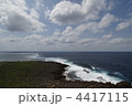 沖縄　残波岬　絶壁