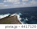 沖縄　残波岬　絶壁