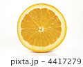 オレンジ