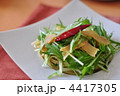 スパゲッティ　からすみ、レモン、水菜のペペロンチーノ