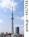 東京スカイツリー
