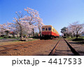 春の小湊鉄道・高滝駅