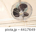 電車内の扇風機