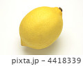 レモン