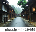 妻籠宿