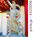 阿吽