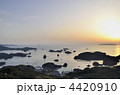 九十九島