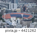 横浜スタジアムは都会のど真ん中にあります