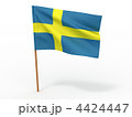4424447