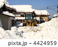 除雪車