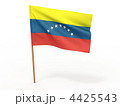 4425543