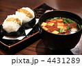 天むすと赤出汁