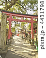 京都　安井金比羅宮