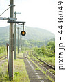 駅