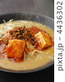 麻婆ラーメン