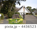 山鹿市立博物館