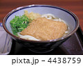おいしいきつねうどん