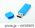 青色のUSBメモリー