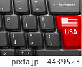 4439523