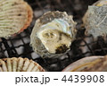 サザエのつぼ焼き
