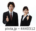 2人の新人