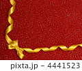 4441523