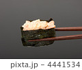 4441534
