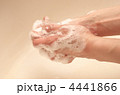 4441866