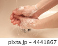 4441867