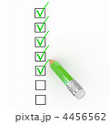 4456562