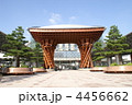 ＪＲ金沢駅　正門