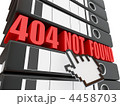 4458703
