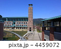 高知県立　高知工科大学　時計塔と池