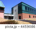 高知県立　高知工科大学　武道館