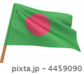 4459090