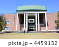 高知県立　高知工科大学　本館