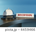 4459466
