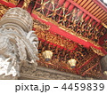 横浜中華街の関帝廟