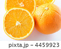オレンジ