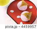 桜餅