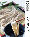 ざる蕎麦