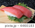 まぐろ　マグロ　寿司　マグロにぎり