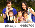 4460709
