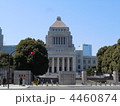 国会議事堂