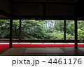 宝泉院額縁庭園