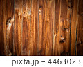 4463023