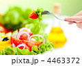 4463372