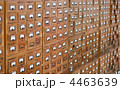 4463639
