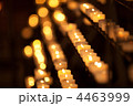 4463999